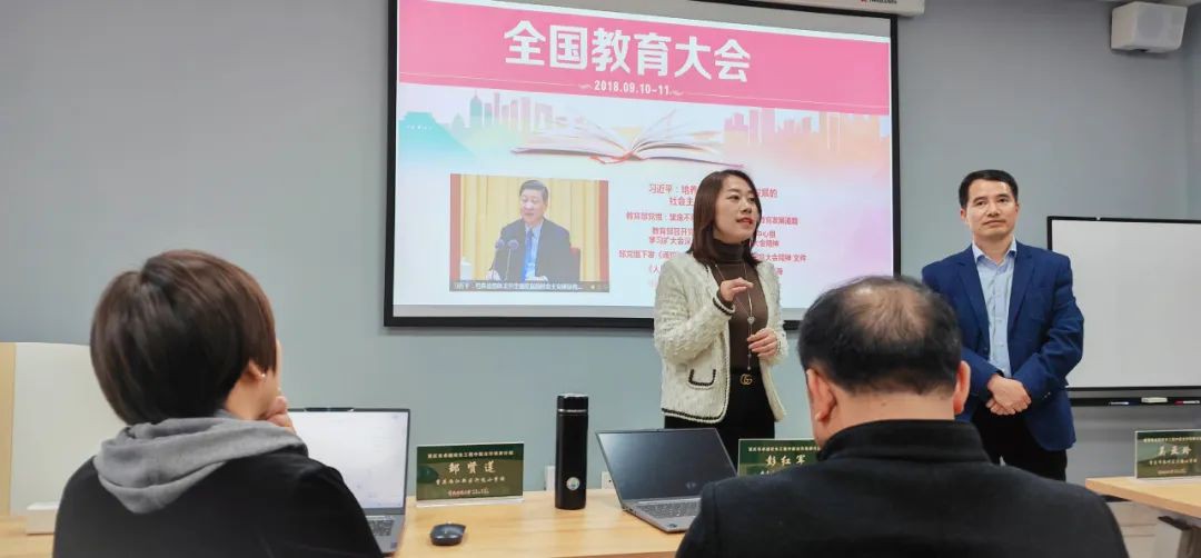“从教英语16年、校长管理7年后，与新加坡南洋理工大学的相遇”