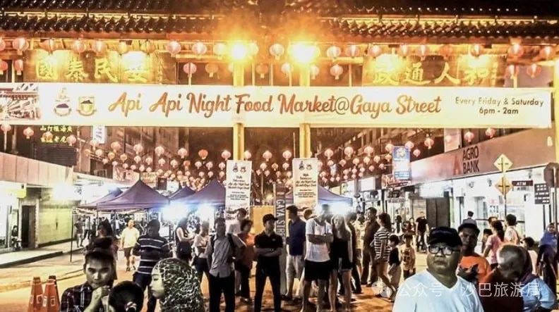 周末市集早晚不一样!来马来西亚感受沙巴加雅街的魅力