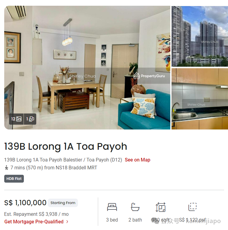 新加坡一套五房式组屋喊价200万新币