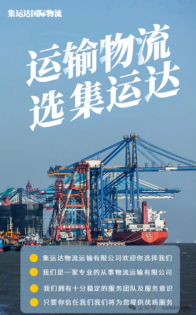 新加坡物价上涨,新币升值,很多人都在用这个省钱……