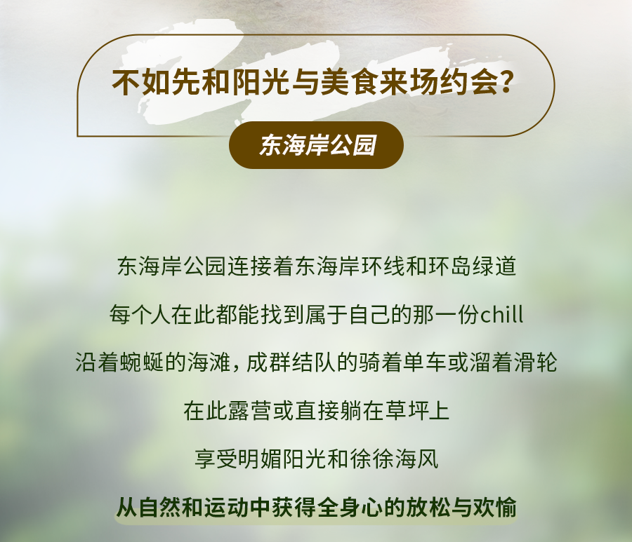 新加坡必去旅游景点大公开！