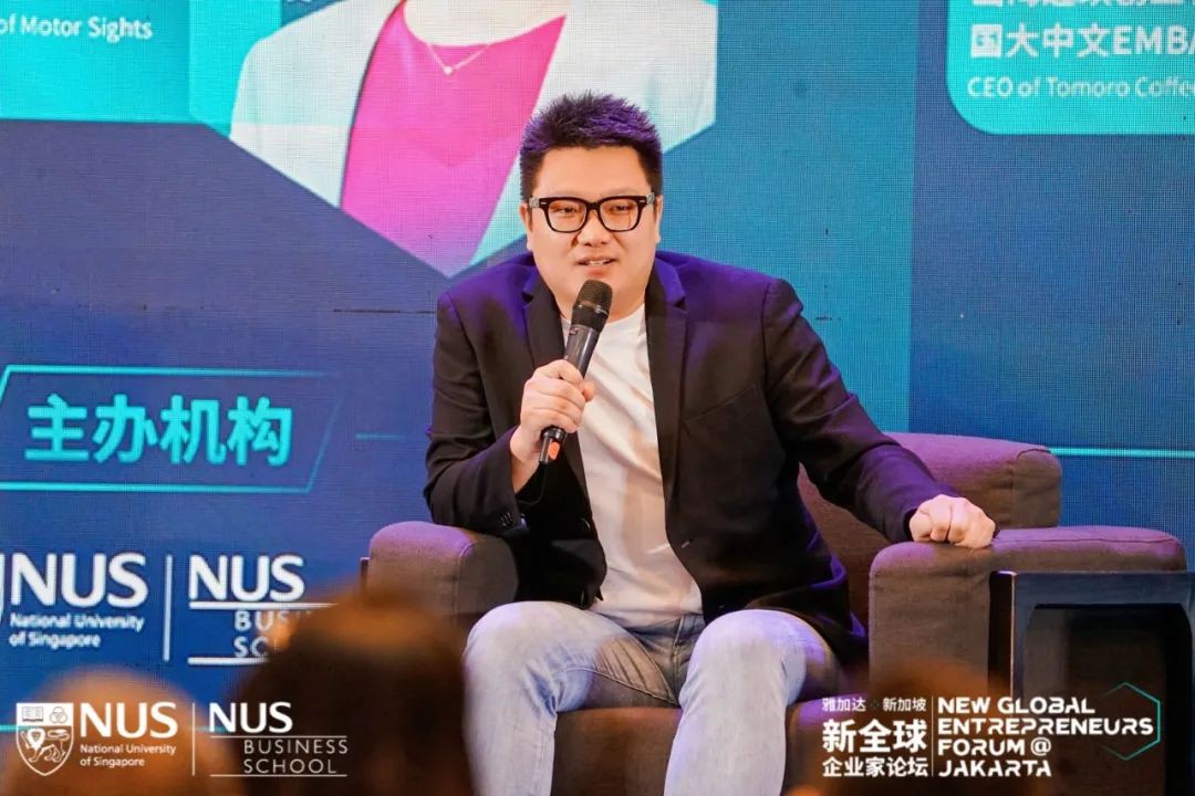 东南亚首选！出海印尼的成功秘诀