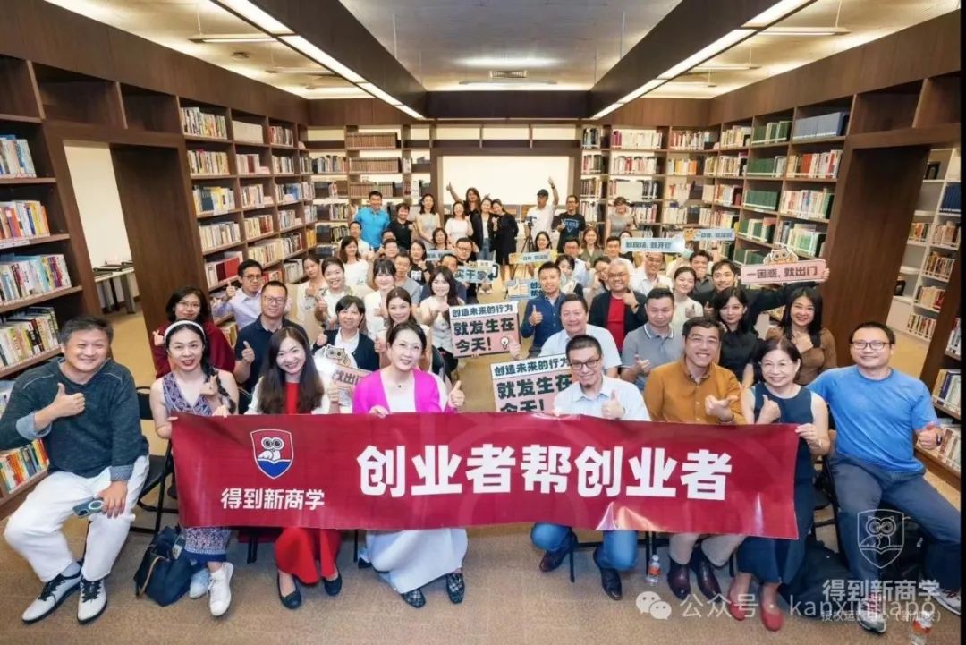 新加坡的朋友们,罗胖喊你一起来看文明啦!