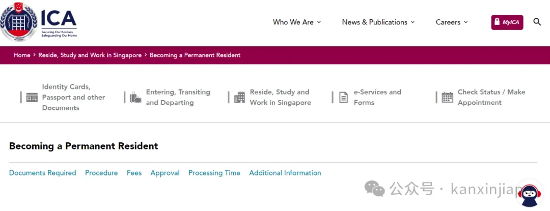 持EP在新加坡工作5年申请PR被秒拒！大量被拒原因曝光！