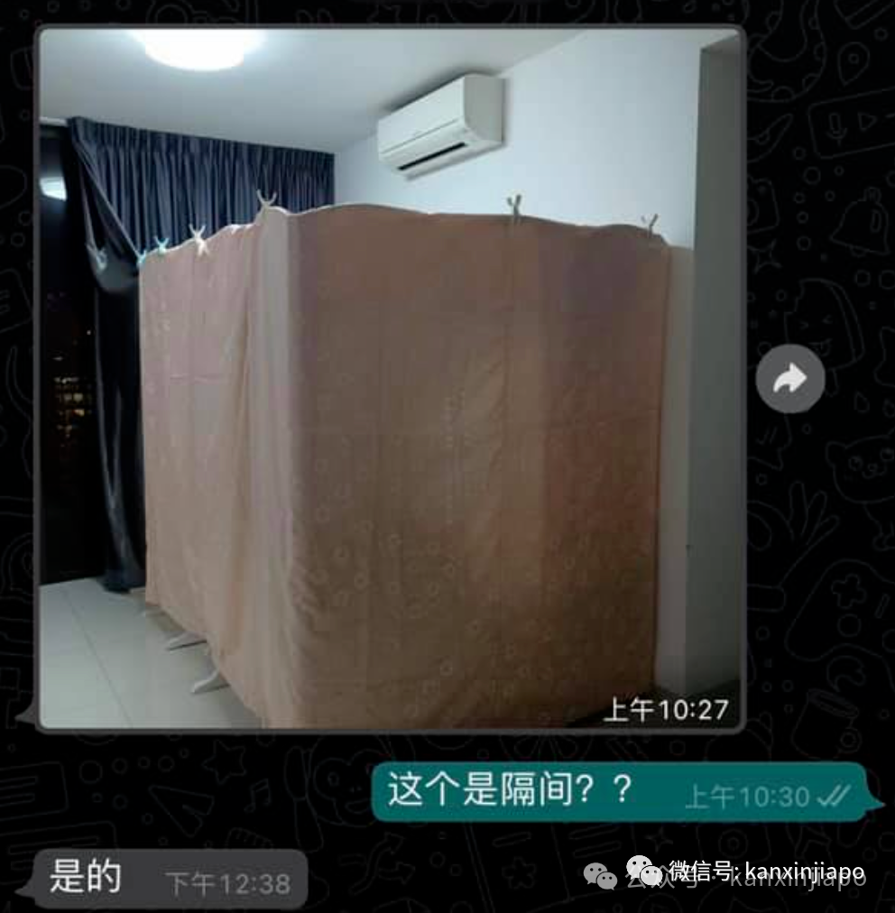 新加坡月租$380还包水电的单间,网友却说“不把租客当人”?
