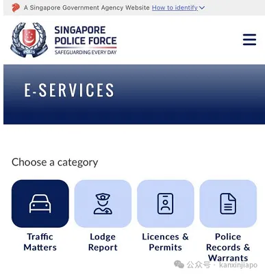 5月13日起，新加坡转换驾照需预约！最新攻略码住