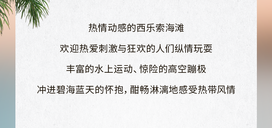 生活成本昂贵的新加坡为什么可以成为亚洲最幸福的国家！
