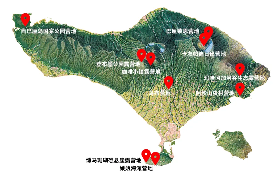 去巴厘岛海边露营,宝藏营地推荐!