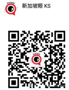 入境新加坡除了填入境卡，还有什么规定？