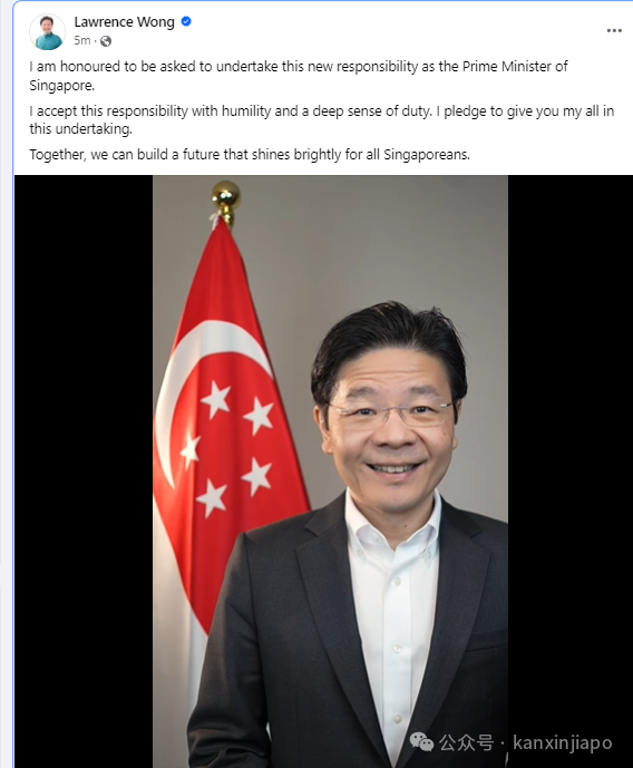 刚刚！李显龙官宣30天后交棒，黄循财即将成为新加坡下一任总理