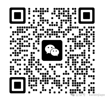 “接了一通银行打来的电话，然后我的新加坡OCBC账户就被冻结了”