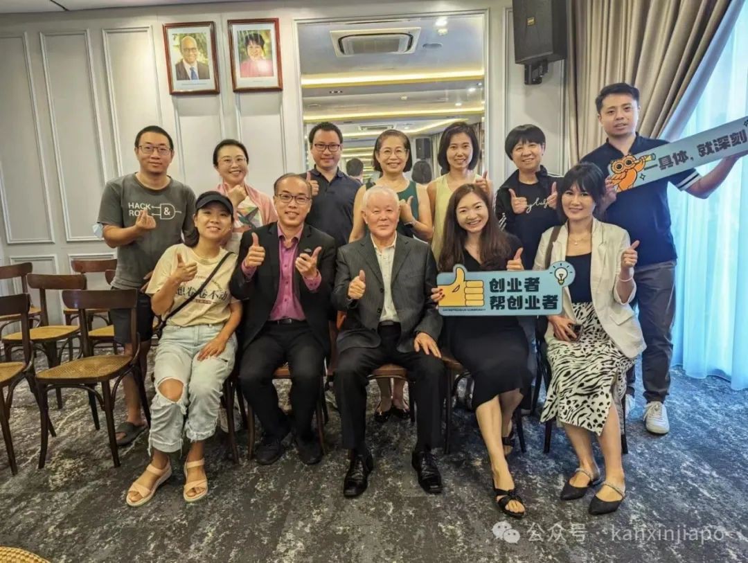 新加坡的朋友们,罗胖喊你一起来看文明啦!