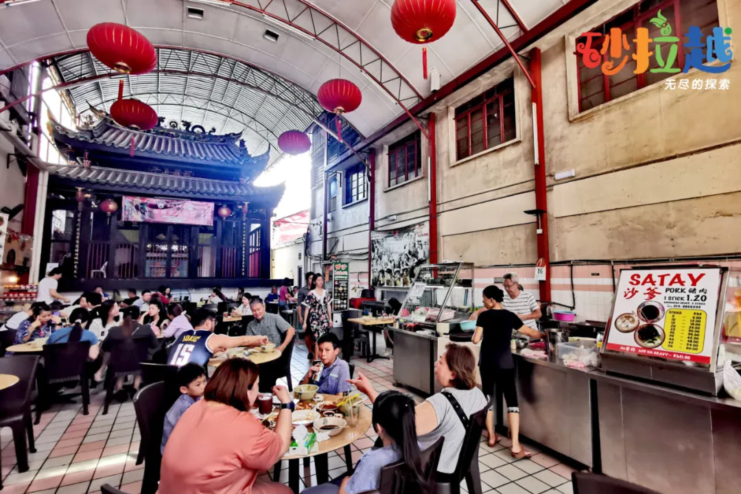 在马来西亚砂拉越，感受多元融合的美食文化