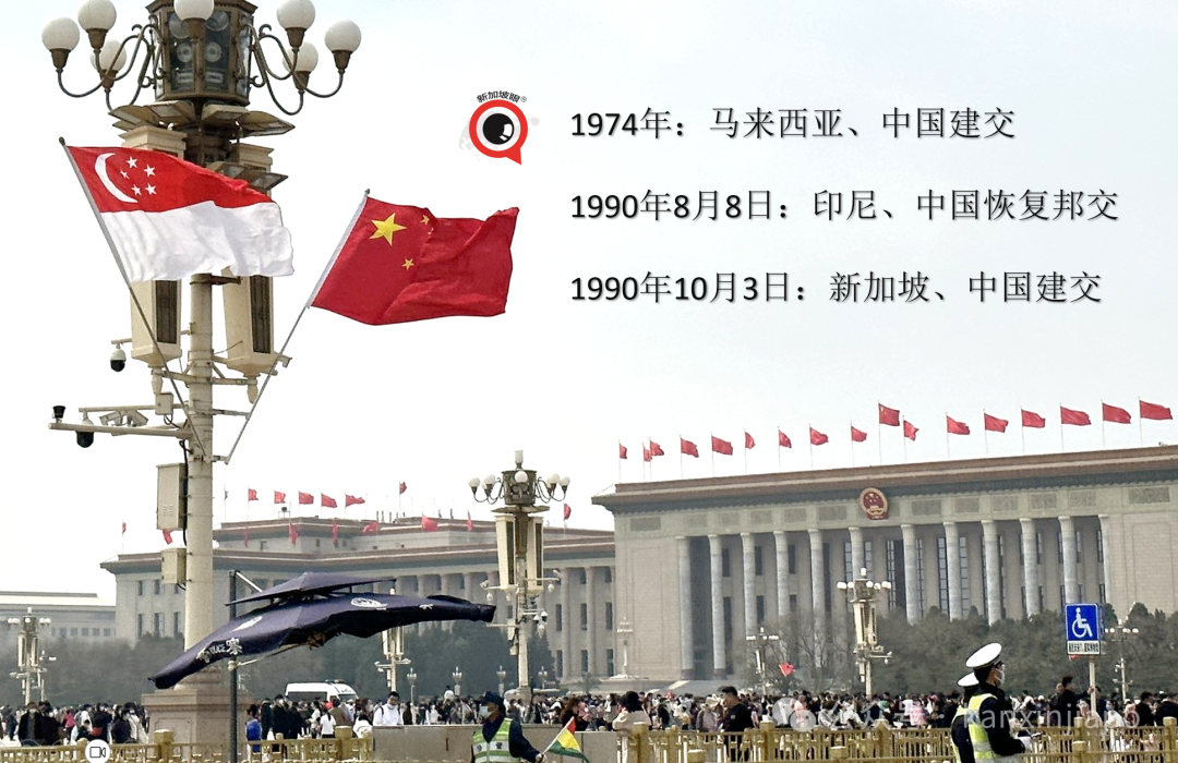 新加坡不应、不能、也确实不是华人国家