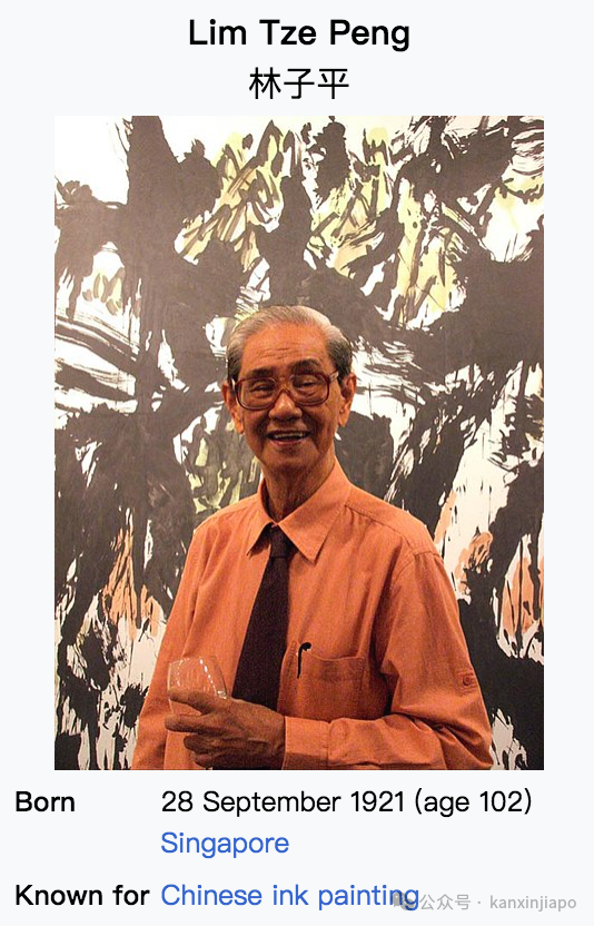 新加坡国家美术馆展厅大改造，一年后将绽放新光彩