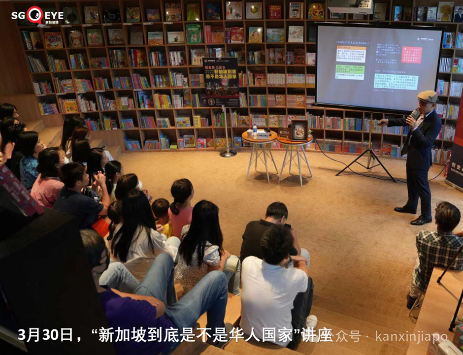 新加坡不应、不能、也确实不是华人国家
