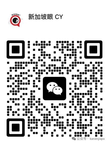 新加坡罕有的日本袱纱展来了，高达70件作品亮相，超级丰富