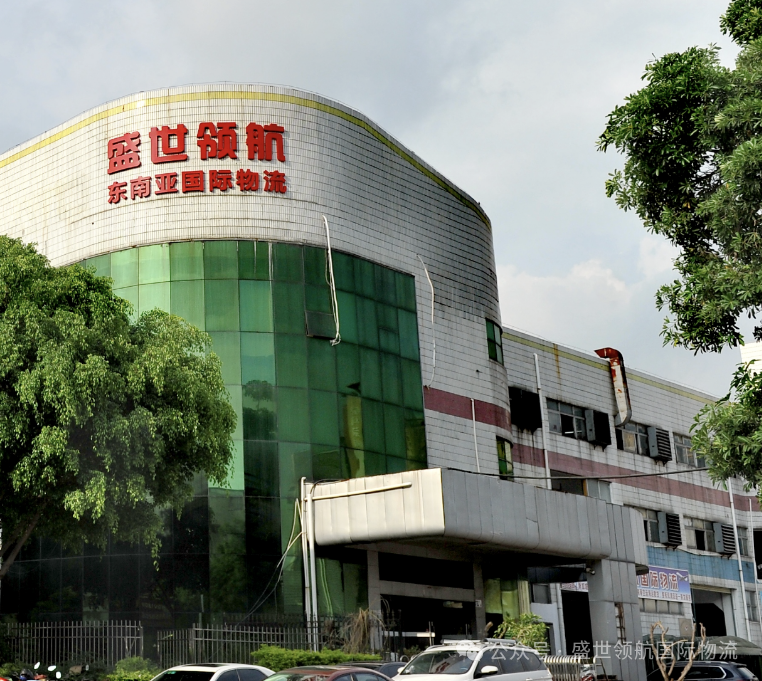 免费寄件!从中国到新加坡物流免费寄件服务太香了~