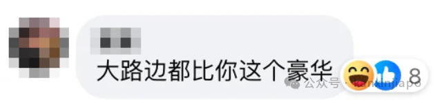 新加坡月租$380还包水电的单间,网友却说“不把租客当人”?