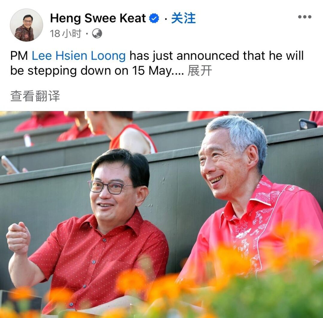 李显龙宣布卸任,部长及议员发文分享和总理的小故事