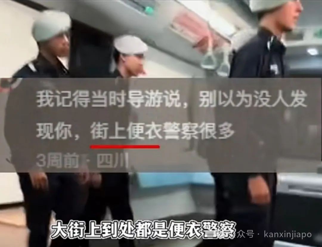 全网疯传 “全世界就新加坡破事最多，新加坡人有多无聊？”