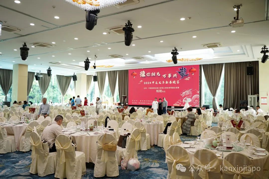 300名河南同乡新加坡聚会,中国驻新使馆领导也来了