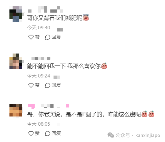 陈赫一家新加坡度假：夫妻俩私下亲密互动曝光引热议
