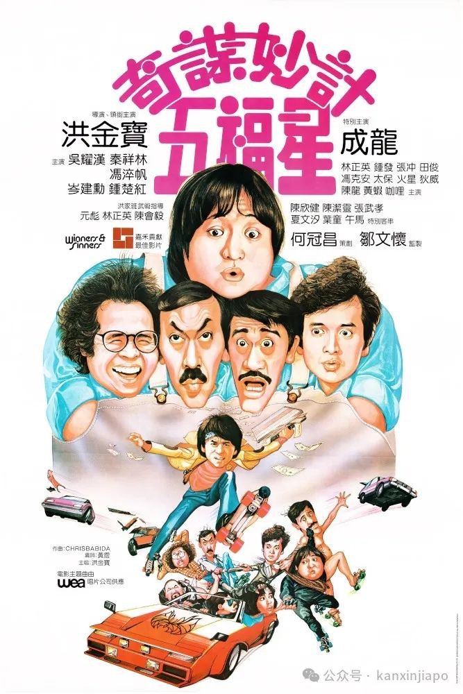 2024年新加坡华语电影节正式开幕,请你看电影!