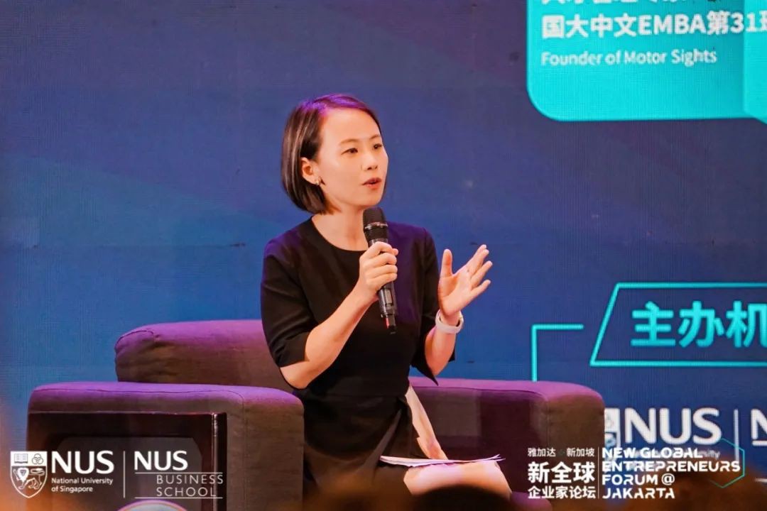 东南亚首选！出海印尼的成功秘诀