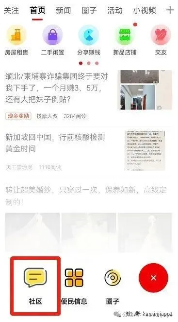 从新加坡到不列颠，一定不能错过爱丁堡！