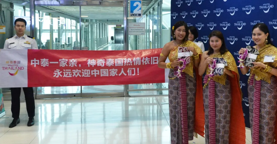 入境泰国给小费可以快速通关？移民局：假的！