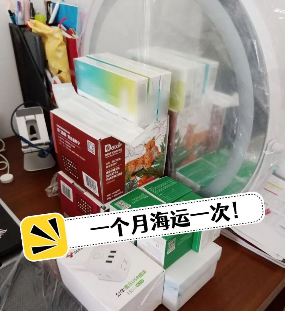 免费寄件!从中国到新加坡物流免费寄件服务太香了~