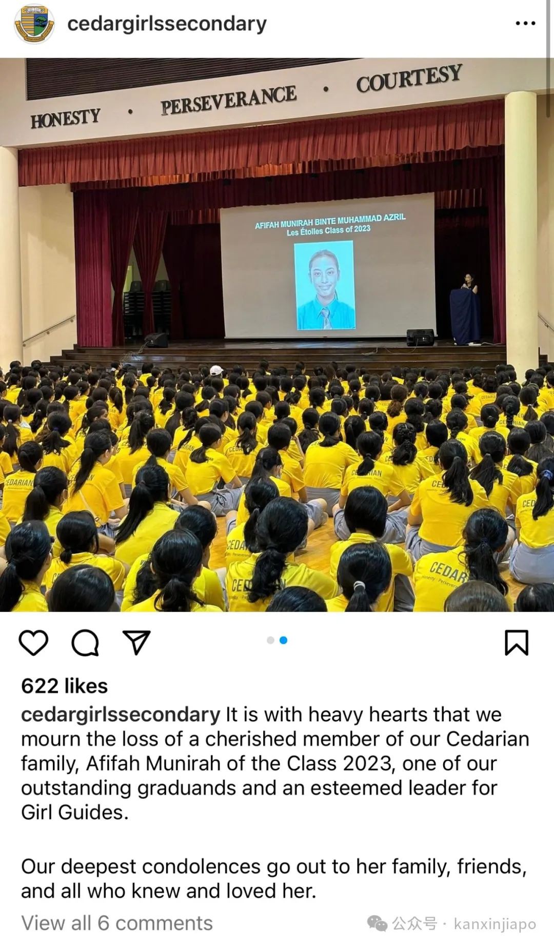 今天，新加坡都在缅怀她们