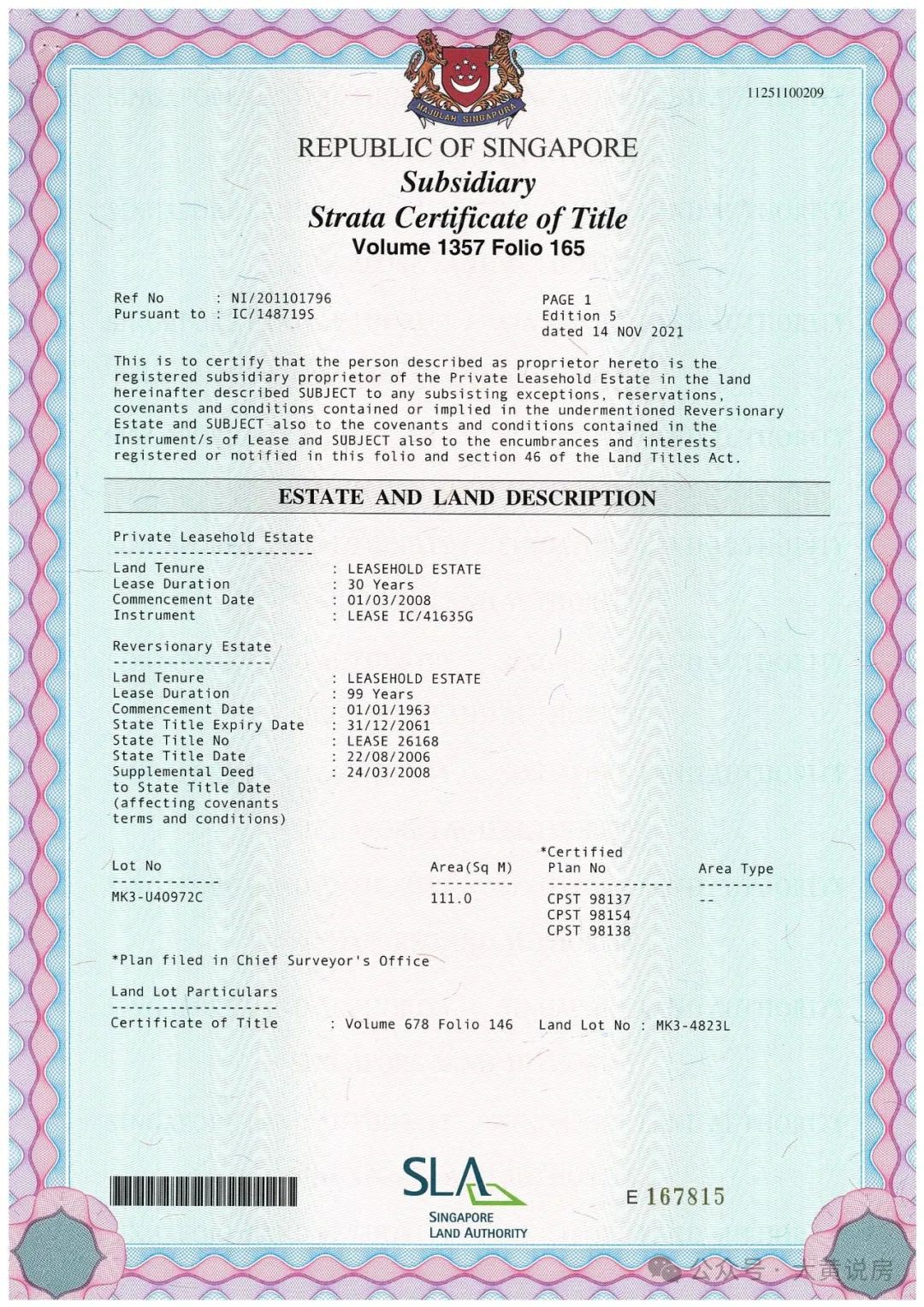 在新加坡买房，有了这些文件就是“房产证”