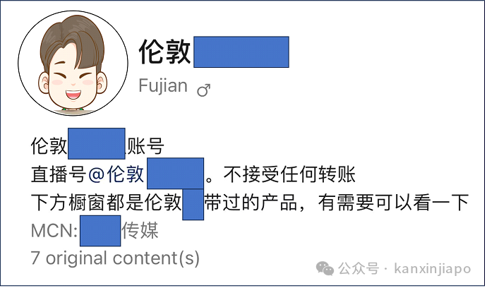 全网疯传 “全世界就新加坡破事最多，新加坡人有多无聊？”