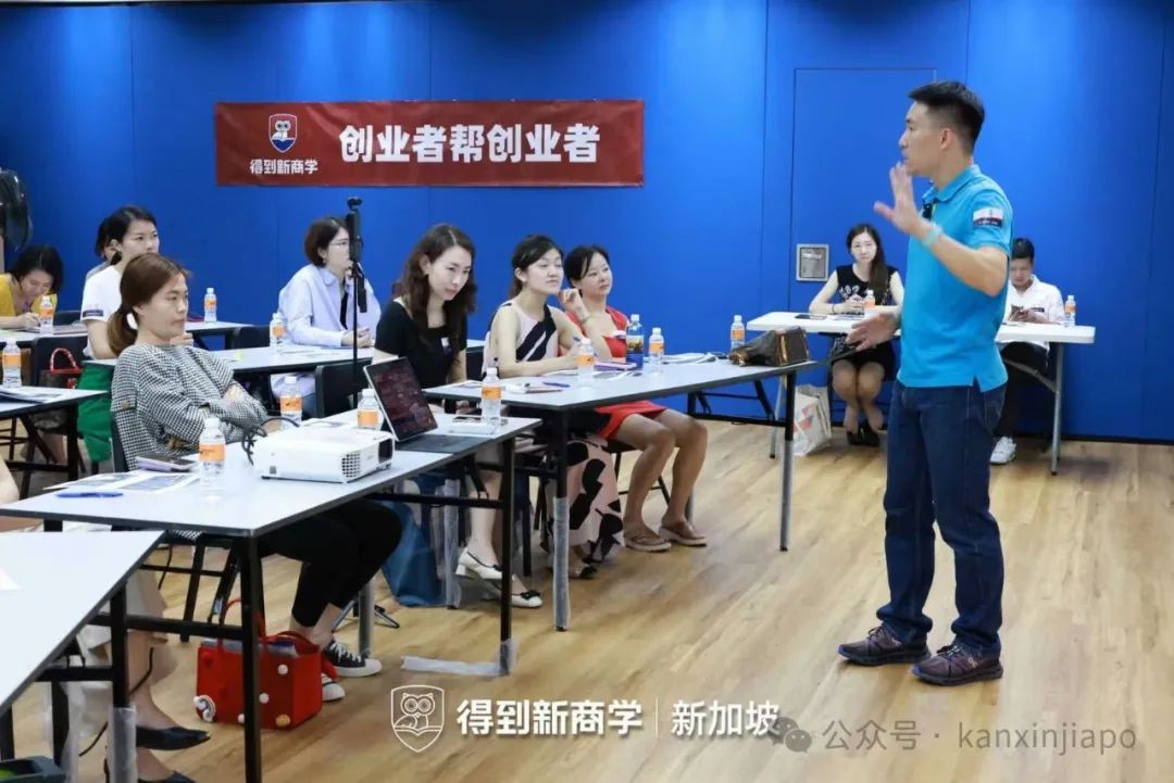 新加坡的朋友们,罗胖喊你一起来看文明啦!