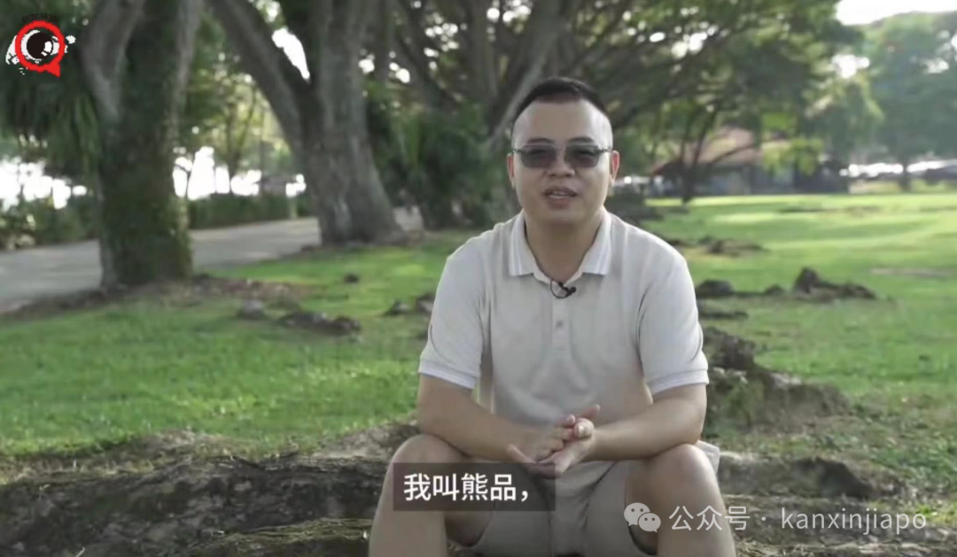 新加坡举目无亲，初来乍到，我知道这是怎样的心情
