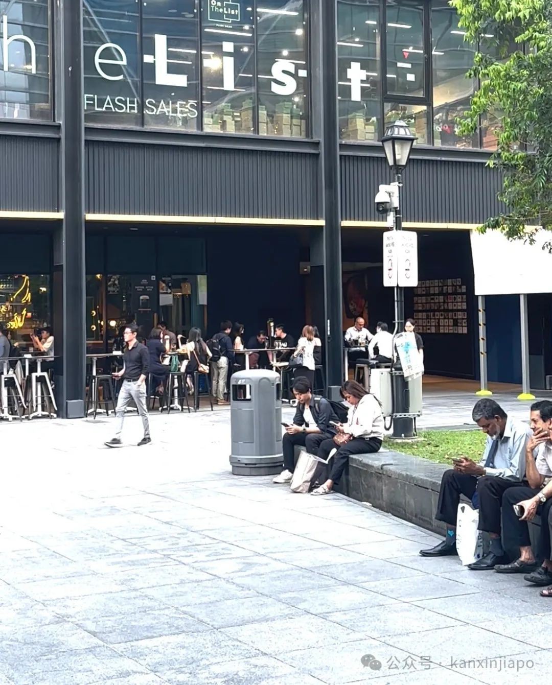 网络疯传新加坡将推行四天工作制!真的误会大了...