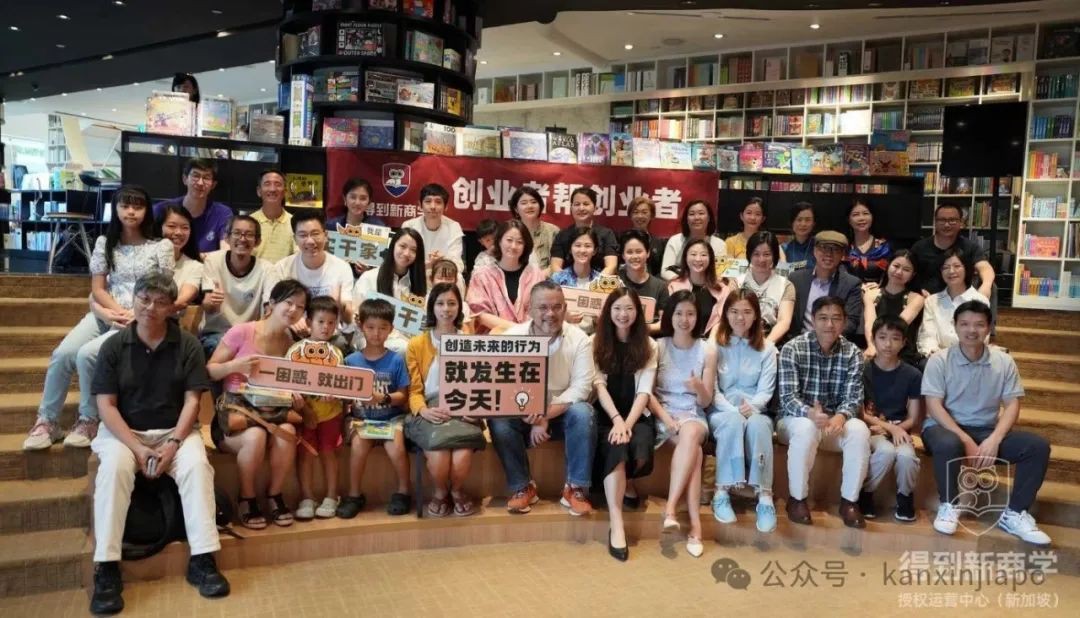 新加坡的朋友们,罗胖喊你一起来看文明啦!