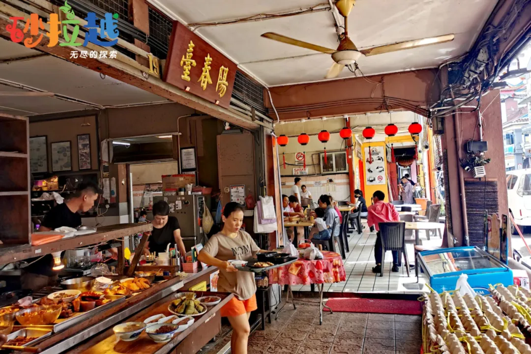 在马来西亚砂拉越，感受多元融合的美食文化