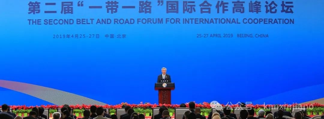 掌舵20载,李显龙这样谈论过中国和东南亚