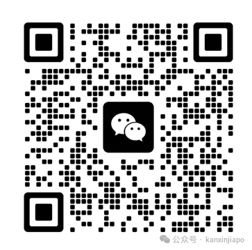 入境新加坡注意,这项申报规定有调整!去马来西亚不带现金会被关小黑屋?