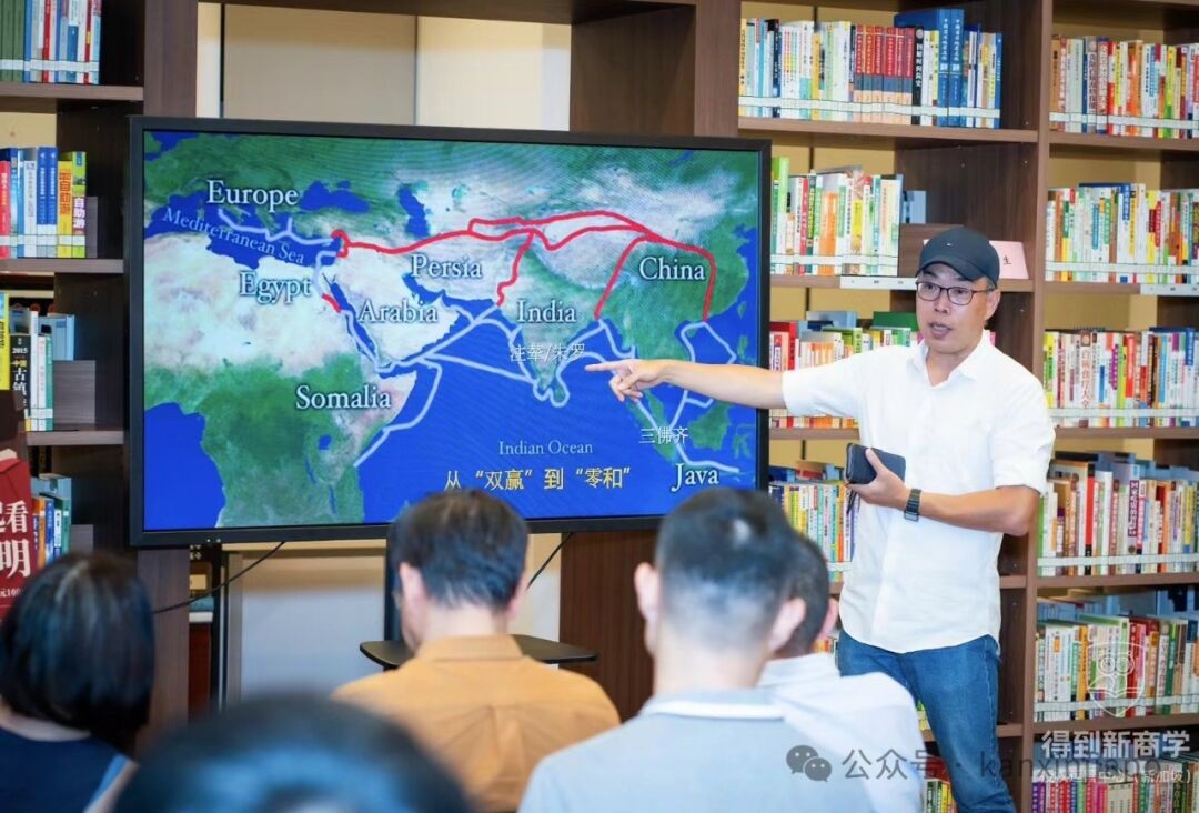 新加坡的朋友们,罗胖喊你一起来看文明啦!