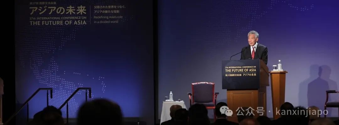 掌舵20载，李显龙这样谈论过中国和东南亚