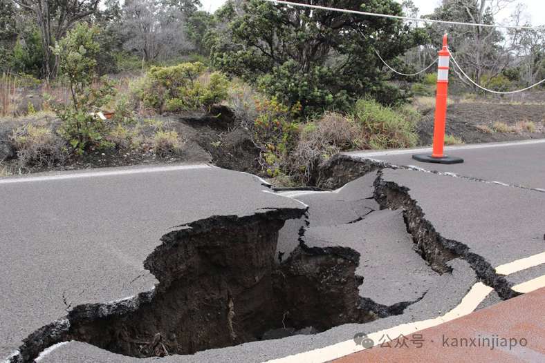 台湾大地震,两名新加坡人失踪,多国游客被困