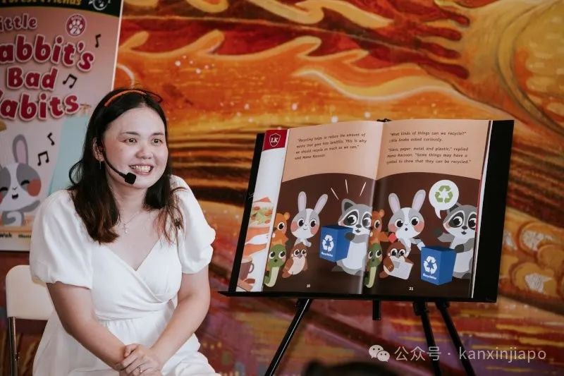 法国文化节在新加坡开启!一个月内体验音乐会、电影、法式大餐…