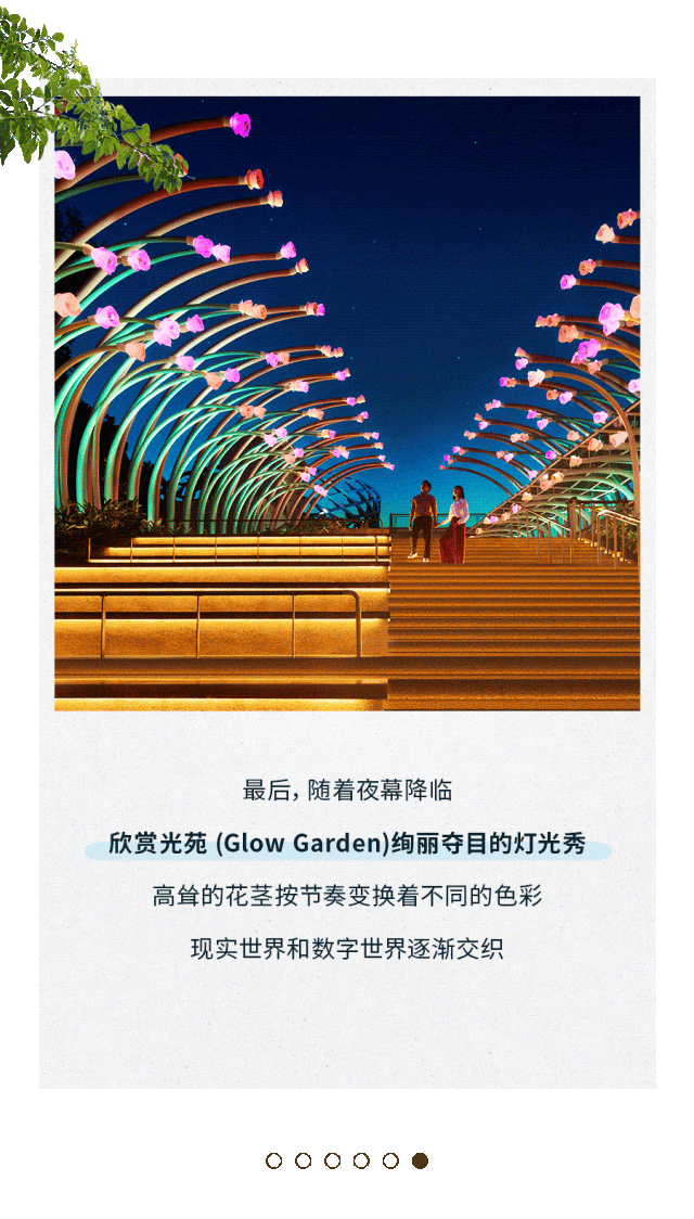 新加坡必去旅游景点大公开！