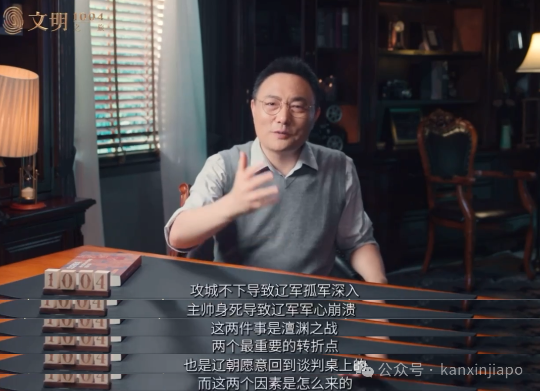 新加坡的朋友们,罗胖喊你一起来看文明啦!