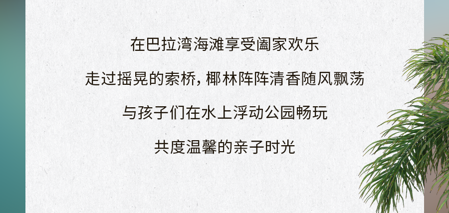 生活成本昂贵的新加坡为什么可以成为亚洲最幸福的国家！