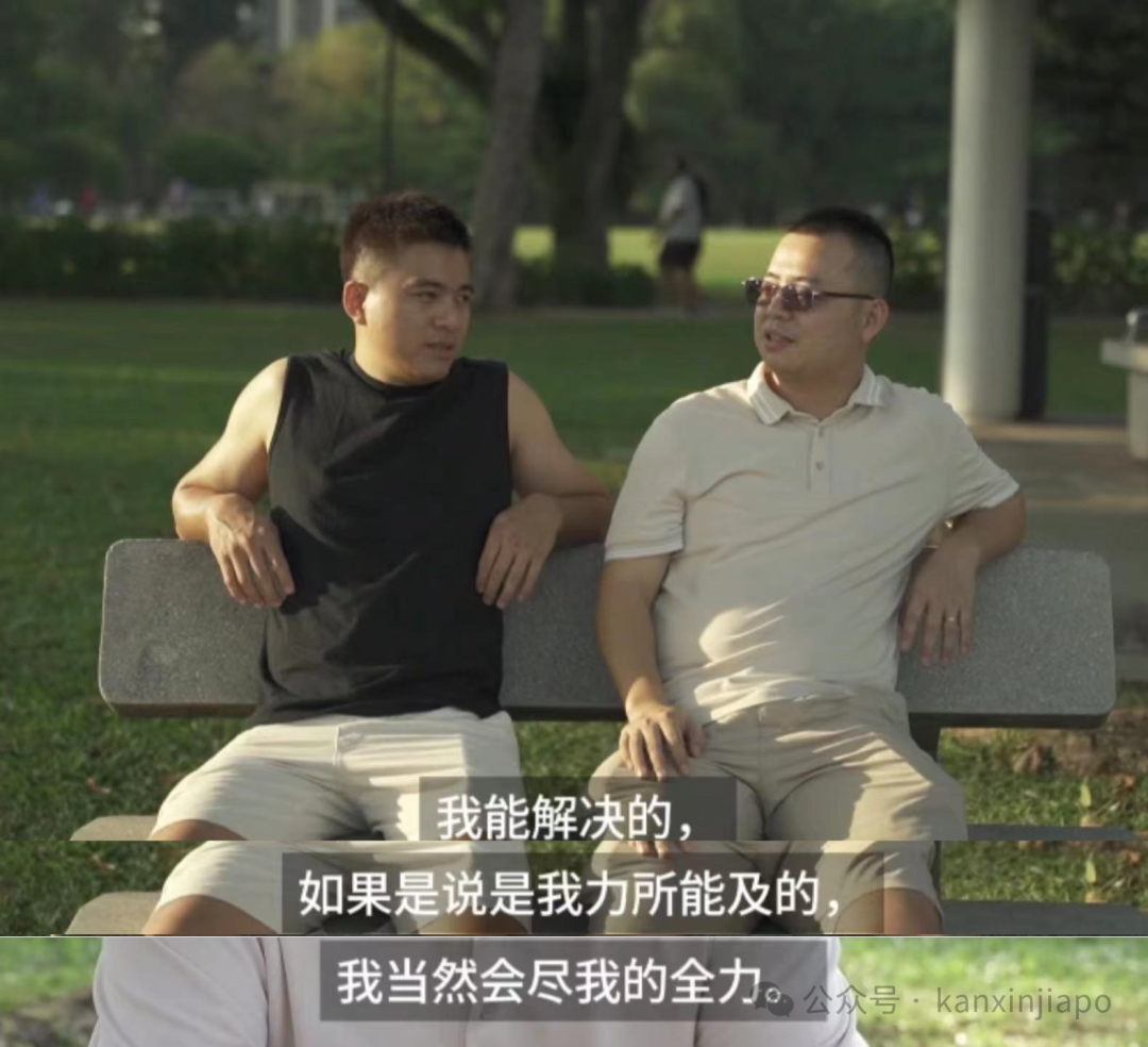 新加坡举目无亲，初来乍到，我知道这是怎样的心情